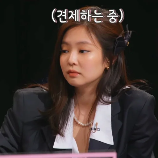 🌺 Стикер «with jennie» для Telegram