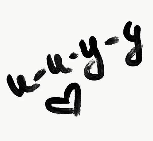 😎 Стикер «with luv , k.» для Telegram