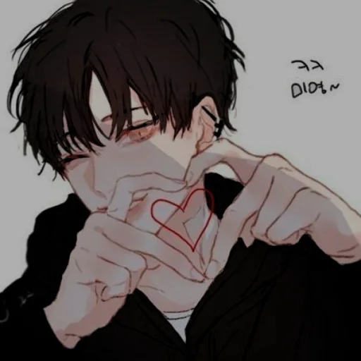 🤍 Стикер «withlove» для Telegram