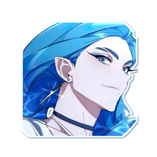 😏 Стикер «Witira Trash of the Count&;s Family» для Telegram