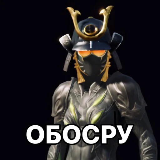 😡 Стикер «PUBG.rofl» для Telegram