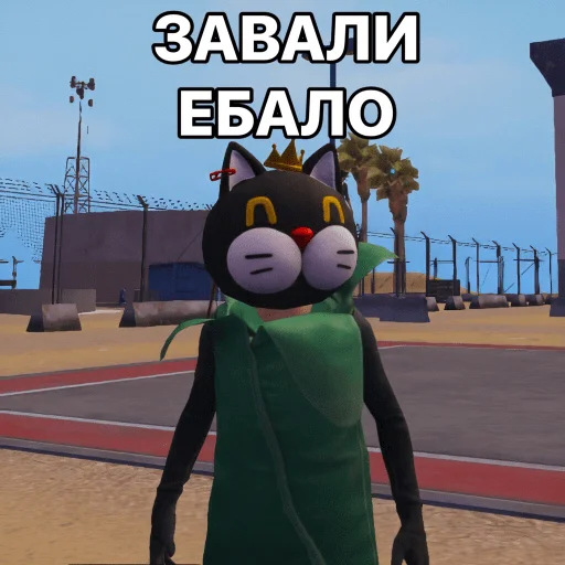🌽 Стикер «PUBG.rofl» для Telegram