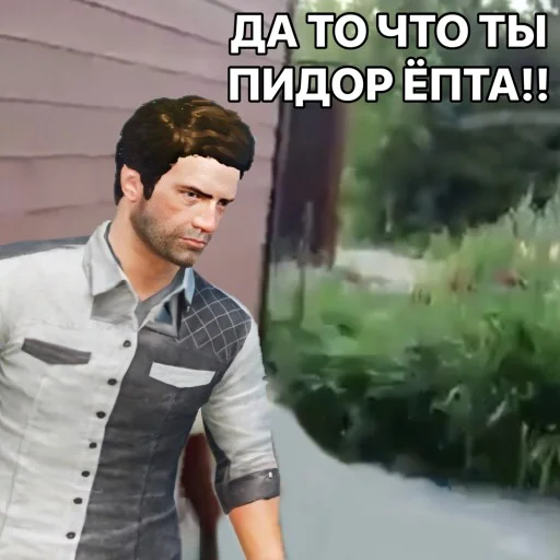 🤔 Стикер «PUBG.rofl» для Telegram
