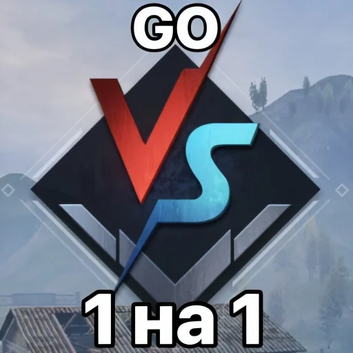 🤜 Стикер «PUBG.rofl» для Telegram