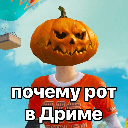 💩 Стикер «PUBG.rofl» для Telegram