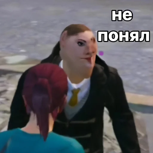 🤨 Стикер «PUBG.rofl» для Telegram
