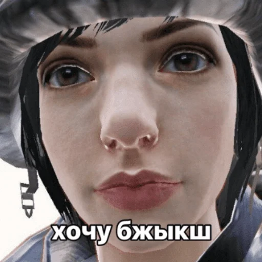 🙄 Стикер «PUBG.rofl» для Telegram