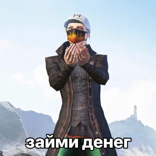 🤲 Стикер «PUBG.rofl» для Telegram