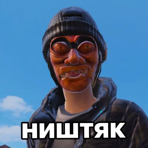 👍 Стикер «PUBG.rofl» для Telegram
