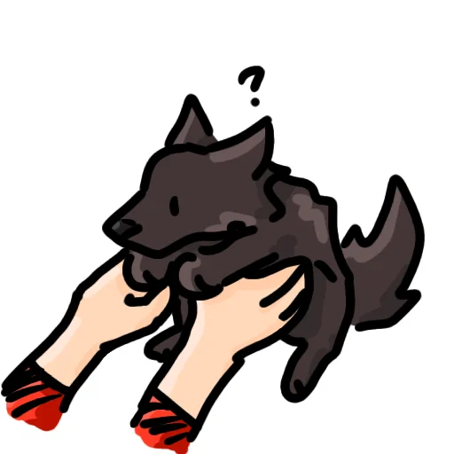 ❔ Стикер «Забавный вольк» для Telegram
