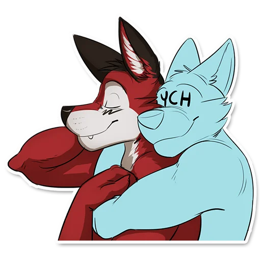 🛌 Стикер «Wolf Ezo» для Telegram