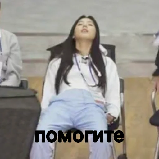 🤕 Стикер «(G) I-DLE» для Telegram