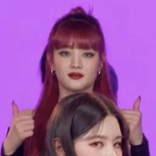 🥲 Стикер «(G) I-DLE» для Telegram