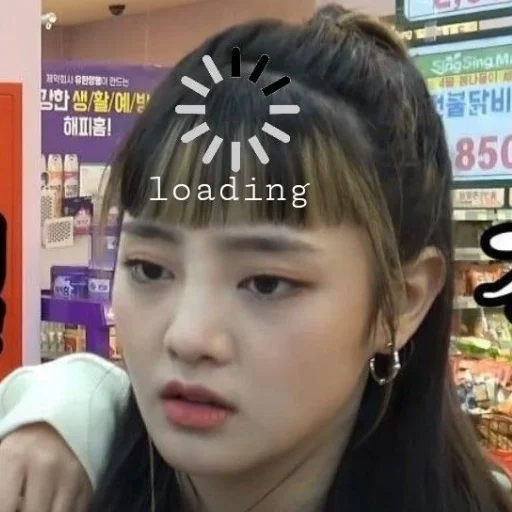 🧐 Стикер «(G) I-DLE» для Telegram