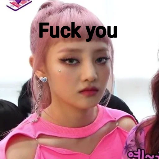 😑 Стикер «(G) I-DLE» для Telegram
