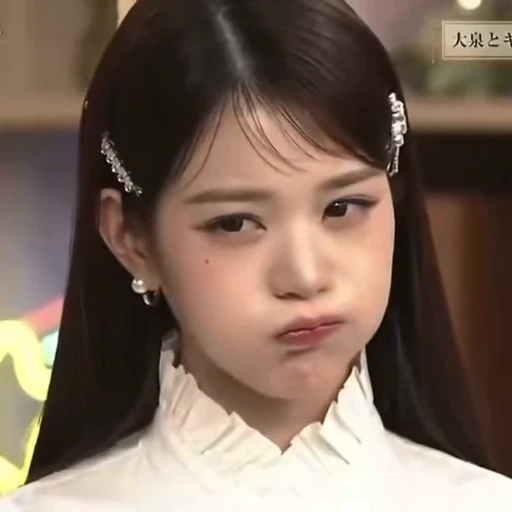 😡 Стикер «wonyo» для Telegram
