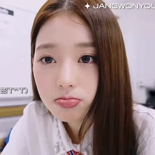 🥺 Стикер «wonyo» для Telegram