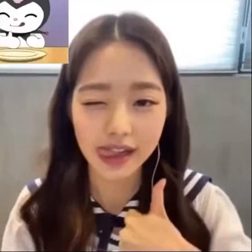 👍 Стикер «wonyo» для Telegram
