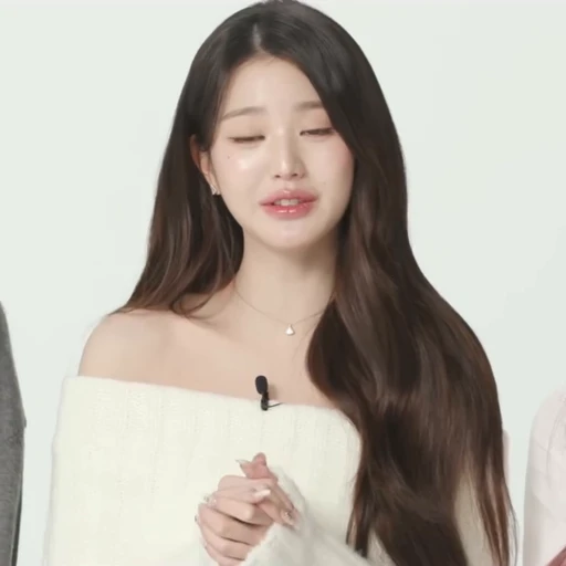 🤍 Стикер «WONYOUNG» для Telegram