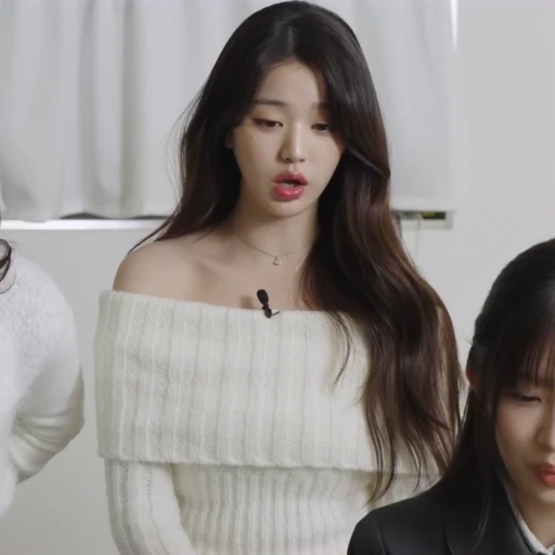 🤍 Стикер «WONYOUNG» для Telegram