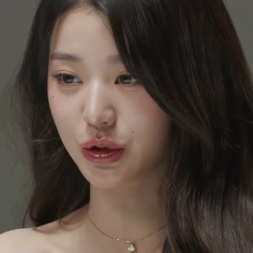🤍 Стикер «WONYOUNG» для Telegram