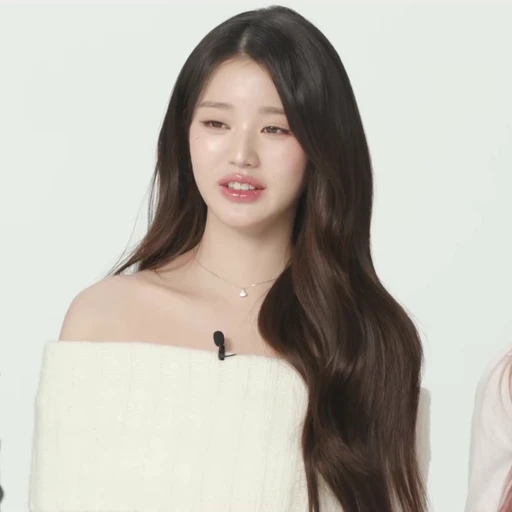 🤍 Стикер «WONYOUNG» для Telegram
