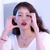 Стикер 20 Wonyoung
