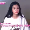 Стикер 45 Wonyoung