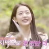 Стикер 4 Wonyoung