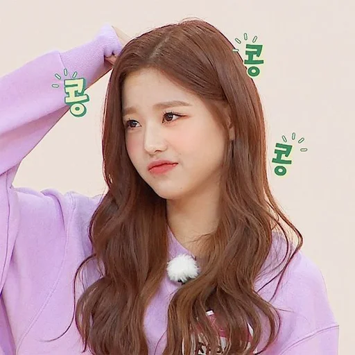 🐝 Стикер «wonyoung random —» для Telegram