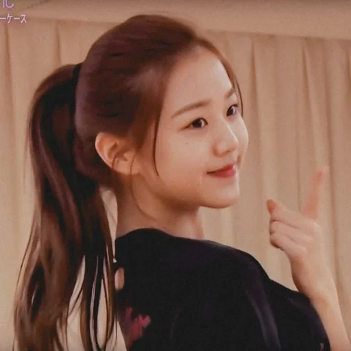 🐯 Стикер «wonyoung random —» для Telegram