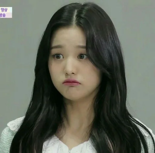 🐝 Стикер «wonyoung random —» для Telegram