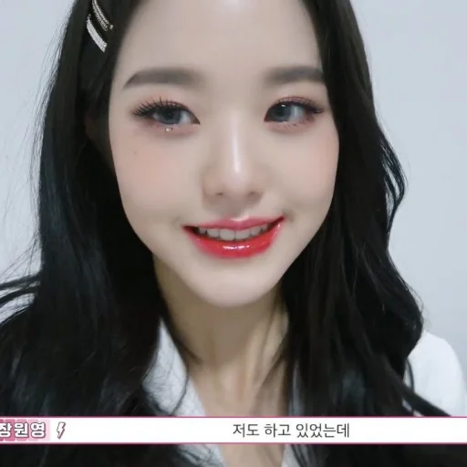 🐰 Стикер «Wonyoung» для Telegram