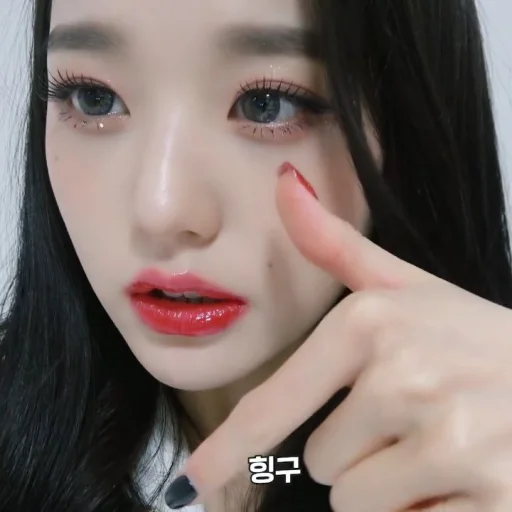 🐰 Стикер «Wonyoung» для Telegram