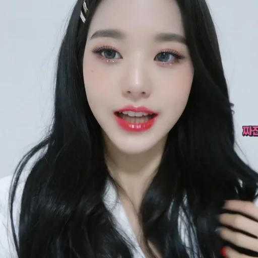 Стикерпак Wonyoung для Telegram