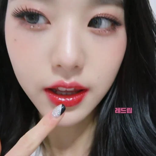 🐰 Стикер «Wonyoung» для Telegram