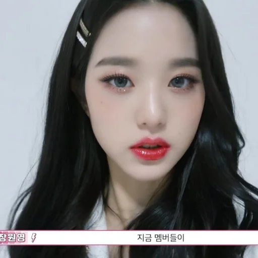 🐰 Стикер «Wonyoung» для Telegram