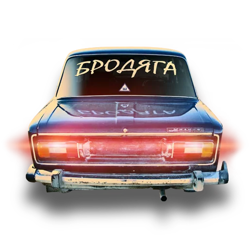 Стикерпак wdcm для Telegram