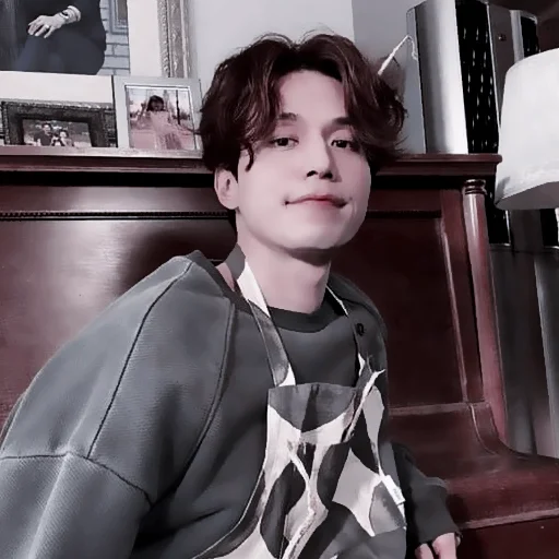 🐬 Стикер «Lee Dong Wook» для Telegram