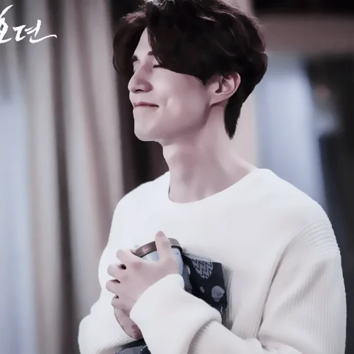 🐬 Стикер «Lee Dong Wook» для Telegram