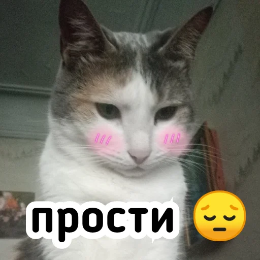 😔 Стикер «Плод скуки будних дней» для Telegram