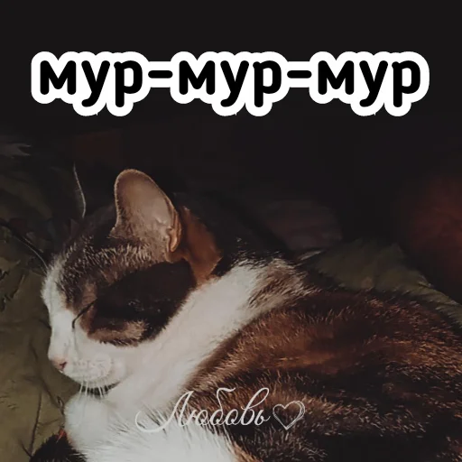 😊 Стикер «Плод скуки будних дней» для Telegram