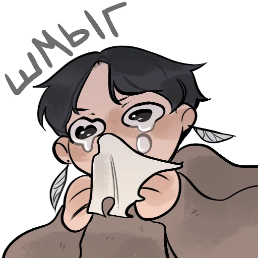 😭 Стикер «WooRie» для Telegram
