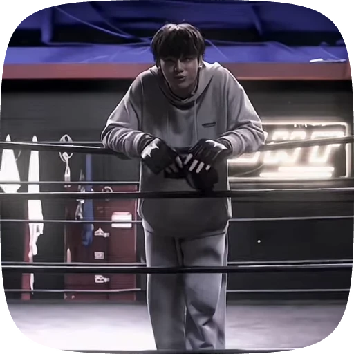 🌟 Стикер «Jang Wooyoung» для Telegram