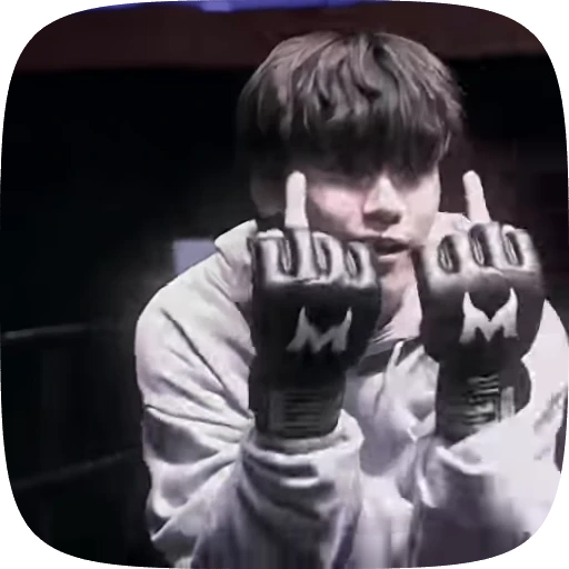 🌟 Стикер «Jang Wooyoung» для Telegram