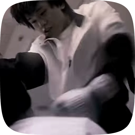🌟 Стикер «Jang Wooyoung» для Telegram