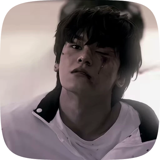 🌟 Стикер «Jang Wooyoung» для Telegram