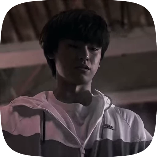 🌟 Стикер «Jang Wooyoung» для Telegram