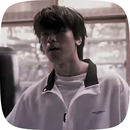 🌟 Стикер «Jang Wooyoung» для Telegram