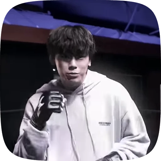 🌟 Стикер «Jang Wooyoung» для Telegram